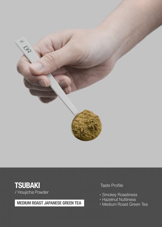 TSUBAKI / Houjicha Powder - Image 5