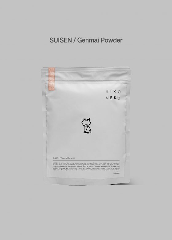 SUISEN / GENMAI POWDER