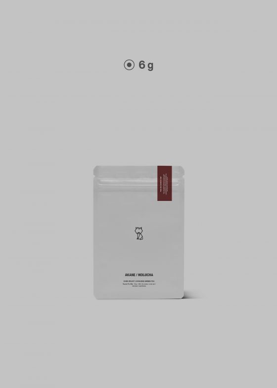 AKANE / Dark Roast Houjicha Powder - Image 2