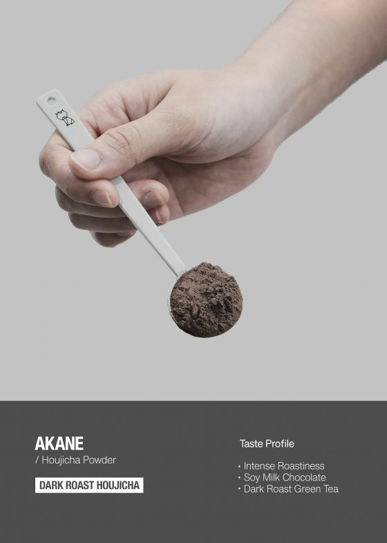 AKANE / Dark Roast Houjicha Powder - Image 5