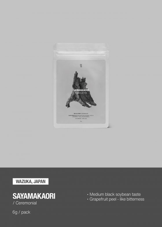 SINGLE CULTIVAR MATCHA / THE EXPERIENCE PACK - Image 11