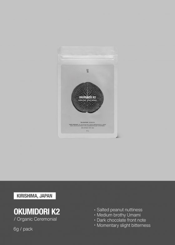 SINGLE CULTIVAR MATCHA / THE EXPERIENCE PACK - Image 2