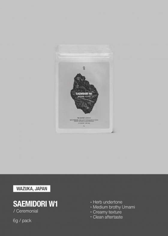 SINGLE CULTIVAR MATCHA / THE EXPERIENCE PACK - Image 4