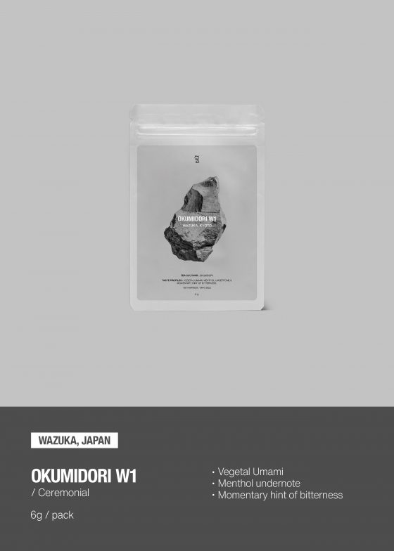 SINGLE CULTIVAR MATCHA / THE EXPERIENCE PACK - Image 6