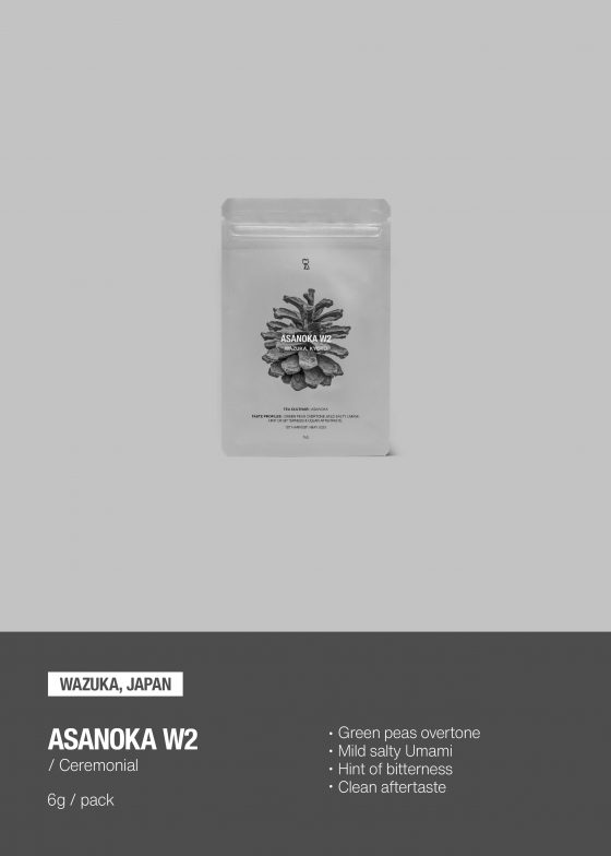 SINGLE CULTIVAR MATCHA / THE EXPERIENCE PACK - Image 7